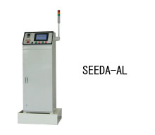 SEEDA-AL